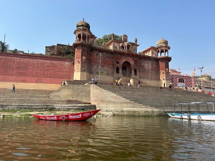 Ujjain & Indore Package